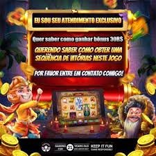 32win pro